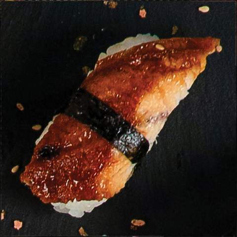 Unagi (Eel) Nigiri 2 pc